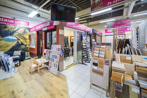 Jola Budapest - XVIII. kerület Pestszentlőrinci üzlet 14