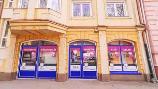 Kaposvár